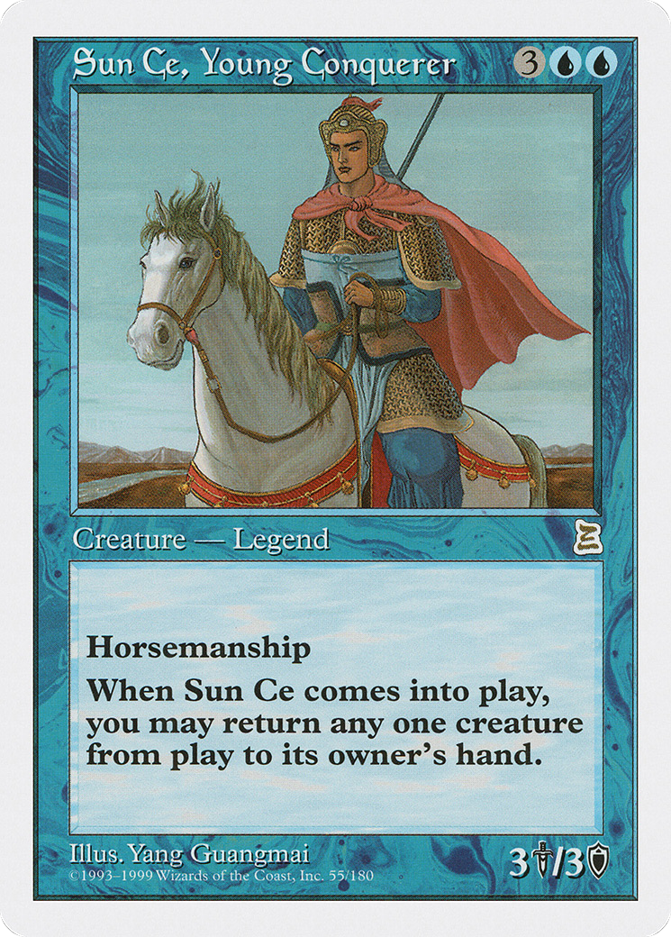Sun Ce, Young Conquerer [Portal Three Kingdoms]-1