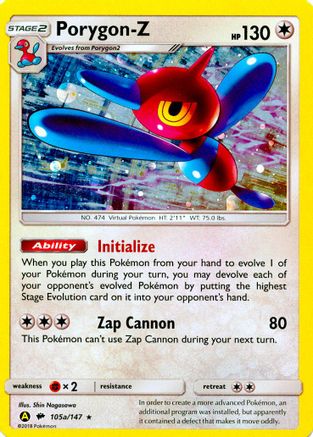 Porygon-Z (105a/147) (Alternate Art Promo) [Sun & Moon: Burning Shadows]-1