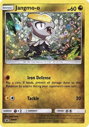 Jangmo o (SM40) (General Mills Promo) [Sun & Moon: Black Star Promos]-1
