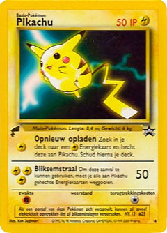 Pikachu (4) (Movie) [Pikachu World Collection Promos]-1