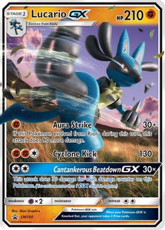 Lucario GX (SM100) [Sun & Moon: Black Star Promos]-1