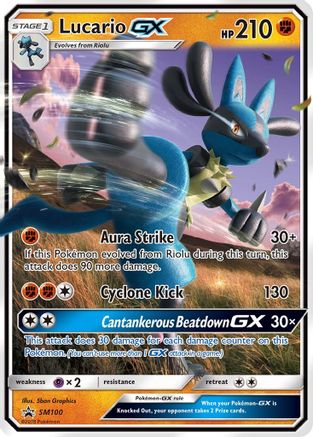 Lucario GX (SM100) [Sun & Moon: Black Star Promos]-1