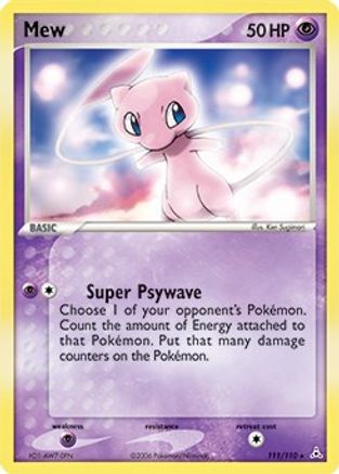 Mew (111/110) (Non Holo DVD Promo) [EX: Holon Phantoms]-1
