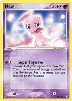 Mew (111/110) (Non Holo DVD Promo) [EX: Holon Phantoms]-1