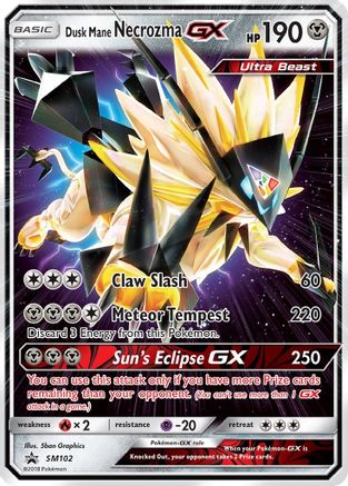 Dusk Mane Necrozma GX (SM102) [Sun & Moon: Black Star Promos]-1