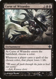 Curse of Wizardry [Rise of the Eldrazi]-1