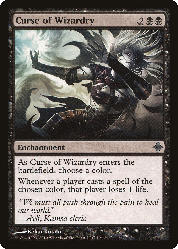 Curse of Wizardry [Rise of the Eldrazi]-1