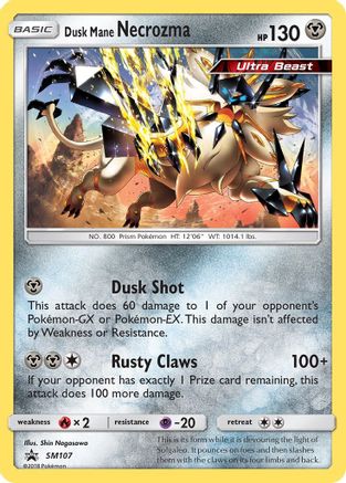 Dusk Mane Necrozma (SM107) [Sun & Moon: Black Star Promos]-1