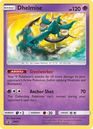 Dhelmise (SM53) [Sun & Moon: Black Star Promos]-1