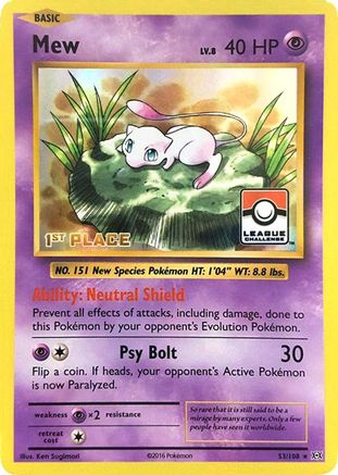 Mew (53/108) (League Promo 1st Place) [XY: Evolutions]-1