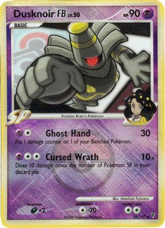 Dusknoir FB LV.50 (26/147) (League Promo) [Platinum: Supreme Victors]-1