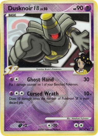Dusknoir FB LV.50 (26/147) (League Promo) [Platinum: Supreme Victors]-1