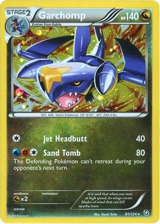 Garchomp (91/124) (Cosmos Holo) (Blister Exclusive) [Black & White: Dragons Exalted]-1