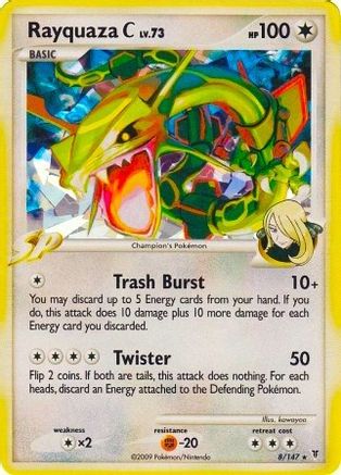 Rayquaza C (8/147) (Cracked Ice) [Platinum: Supreme Victors]-1