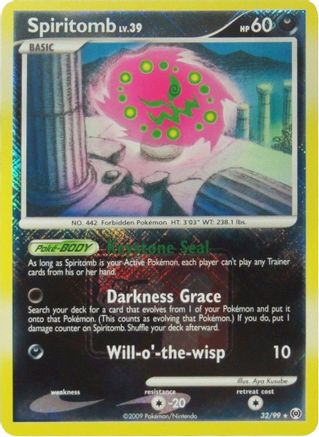Spiritomb (32/99) (League Promo) [Platinum: Arceus]-1