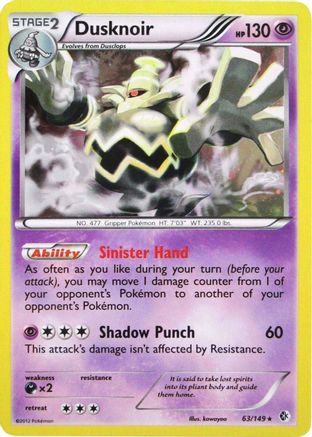 Dusknoir (63/149) (Cosmos Holo) (Blister Exclusive) [Black & White: Boundaries Crossed]-1