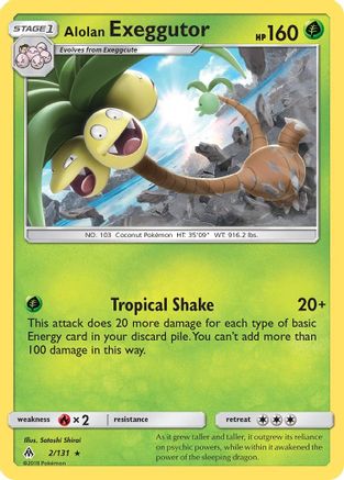 Alolan Exeggutor (2/131) [Sun & Moon: Forbidden Light]-1