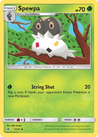 Spewpa (7/131) [Sun & Moon: Forbidden Light]-1