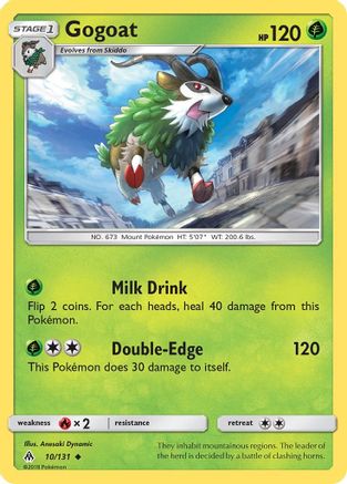 Gogoat (10/131) [Sun & Moon: Forbidden Light]-1