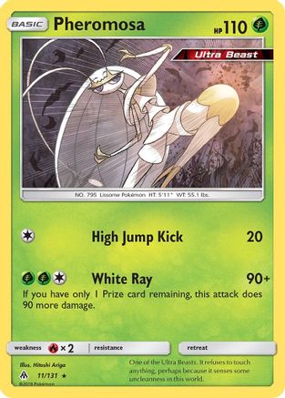 Pheromosa (11/131) [Sun & Moon: Forbidden Light]-1