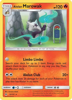 Alolan Marowak (12/131) [Sun & Moon: Forbidden Light]-1