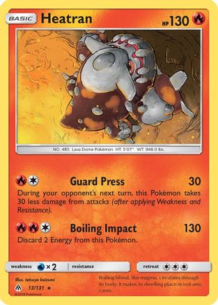 Heatran (13/131) [Sun & Moon: Forbidden Light]-1