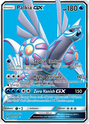 Palkia GX (119/131) [Sun & Moon: Forbidden Light]-1