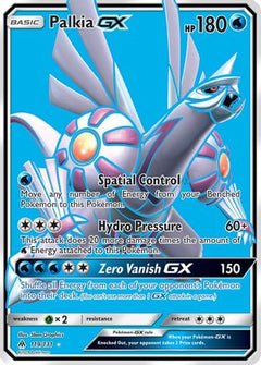 Palkia GX (119/131) [Sun & Moon: Forbidden Light]-1