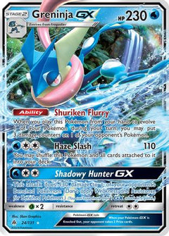 Greninja GX (24/131) [Sun & Moon: Forbidden Light]-1