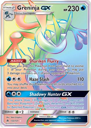 Greninja GX (133/131) [Sun & Moon: Forbidden Light]-1
