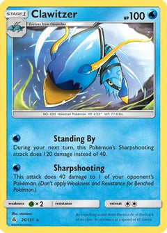Clawitzer (26/131) [Sun & Moon: Forbidden Light]-1