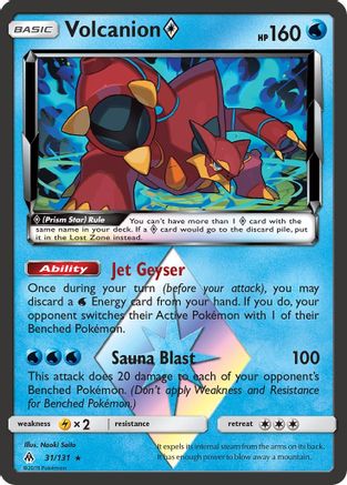 Volcanion (31/131) (Prism Star) [Sun & Moon: Forbidden Light]-1