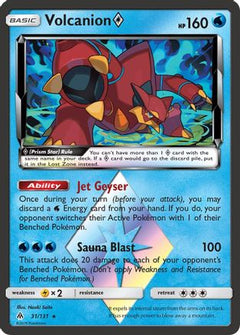 Volcanion (31/131) (Prism Star) [Sun & Moon: Forbidden Light]-1