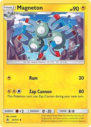 Magneton (35/131) [Sun & Moon: Forbidden Light]-1