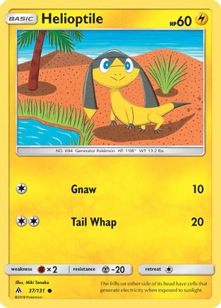 Helioptile (37/131) [Sun & Moon: Forbidden Light]-1