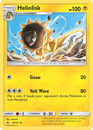 Heliolisk (38/131) [Sun & Moon: Forbidden Light]-1