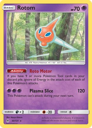 Rotom (40/131) [Sun & Moon: Forbidden Light]-1