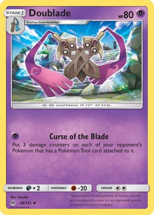 Doublade (48/131) [Sun & Moon: Forbidden Light]-1