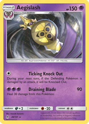 Aegislash (49/131) [Sun & Moon: Forbidden Light]-1
