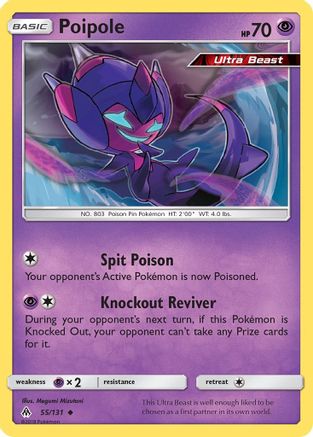 Poipole (55/131) [Sun & Moon: Forbidden Light]-1