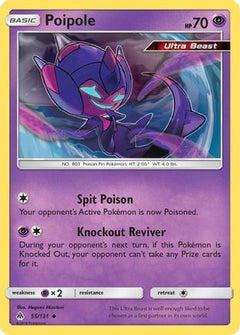 Poipole (55/131) [Sun & Moon: Forbidden Light]-1