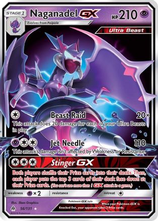 Naganadel GX (56/131) [Sun & Moon: Forbidden Light]-1