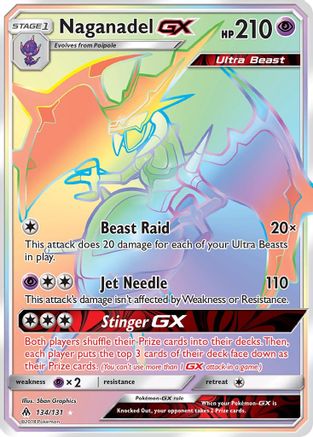 Naganadel GX (134/131) [Sun & Moon: Forbidden Light]-1