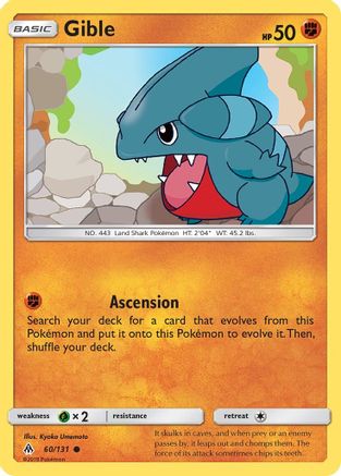 Gible (60/131) [Sun & Moon: Forbidden Light]-1