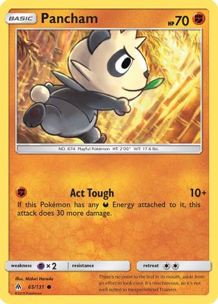 Pancham (65/131) [Sun & Moon: Forbidden Light]-1