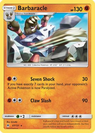 Barbaracle (67/131) [Sun & Moon: Forbidden Light]-1