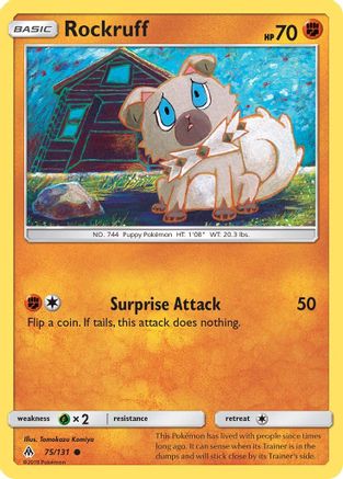 Rockruff (75/131) [Sun & Moon: Forbidden Light]-1