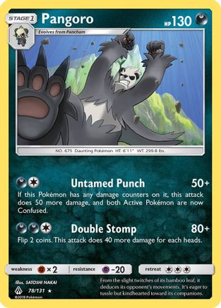 Pangoro (78/131) [Sun & Moon: Forbidden Light]-1