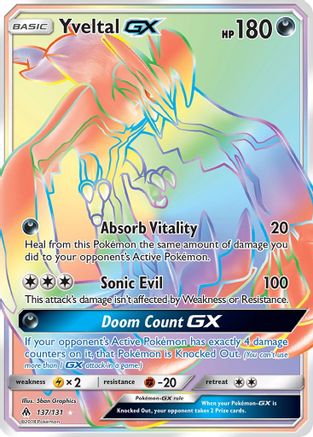 Yveltal GX (137/131) [Sun & Moon: Forbidden Light]-1