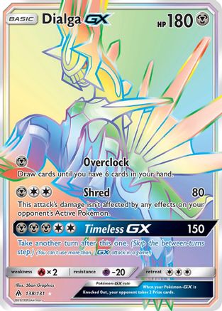 Dialga GX (138/131) [Sun & Moon: Forbidden Light]-1
